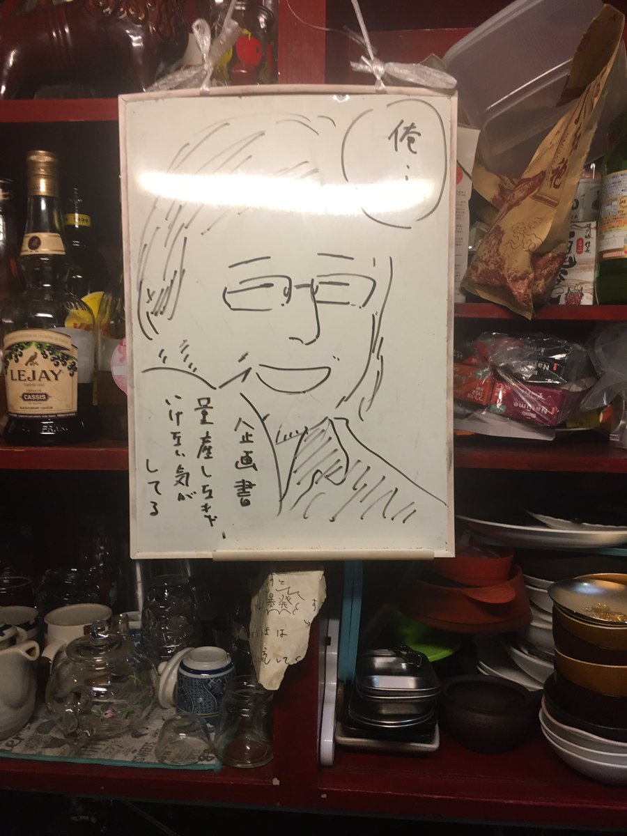 フゥムさん https://t.co/pKsLh6OhgH