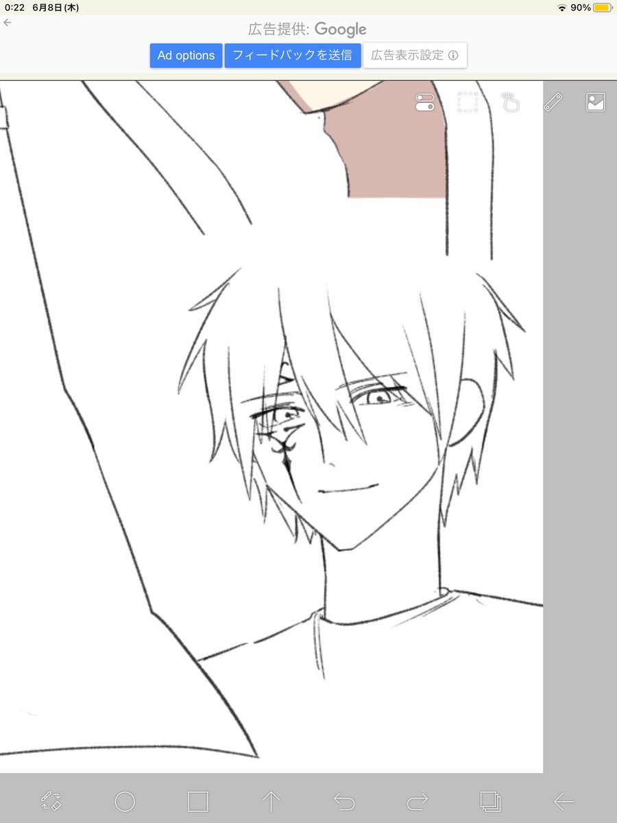 少女漫画ジェラール