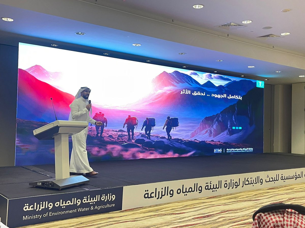 motazAlsolaim's tweet photo. أقامت @MEWA_KSA الورشة الأولى للاستراتيجية المؤسسية للبحث و #الابتكار والتي ركزت حول أهمية التكامل و توحيد الجهود لتحقيق المستهدفات الوطنية في قطاعات الوزارة الواعدة، تماشياً مع #رؤية ٢٠٣٠

شاركنا خلالها ٥ مبادرات ممكنة  لـ #توطين #الابتكارات و #التقنيات في قطاعات الوزارة الثلاثة https://t.co/fgraeN3Um9