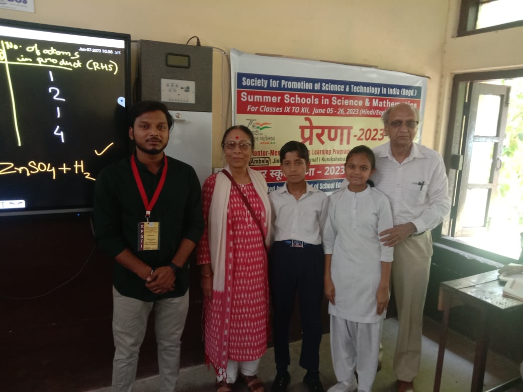 Exposure of students to eminent administrators &amp; academicians is a key feature of Summer Schools. Ex-Chief Secretary Hry <a href="/Dharamvir1949/">Dharam Vir</a> , IAS (retd.) visited Govt. Model Sanskriti Sr. Sec. School, Police Line Ambala to motivate the mentors and mentees of the Summer School.
