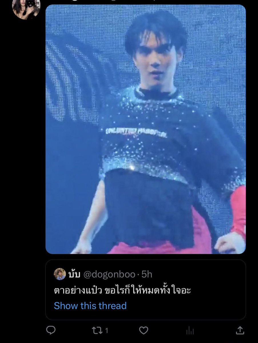 บ้บ (@dogonboo) on Twitter photo 