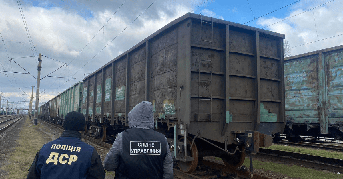 Railway Supply on Twitter "The National Agency of Ukraine for the