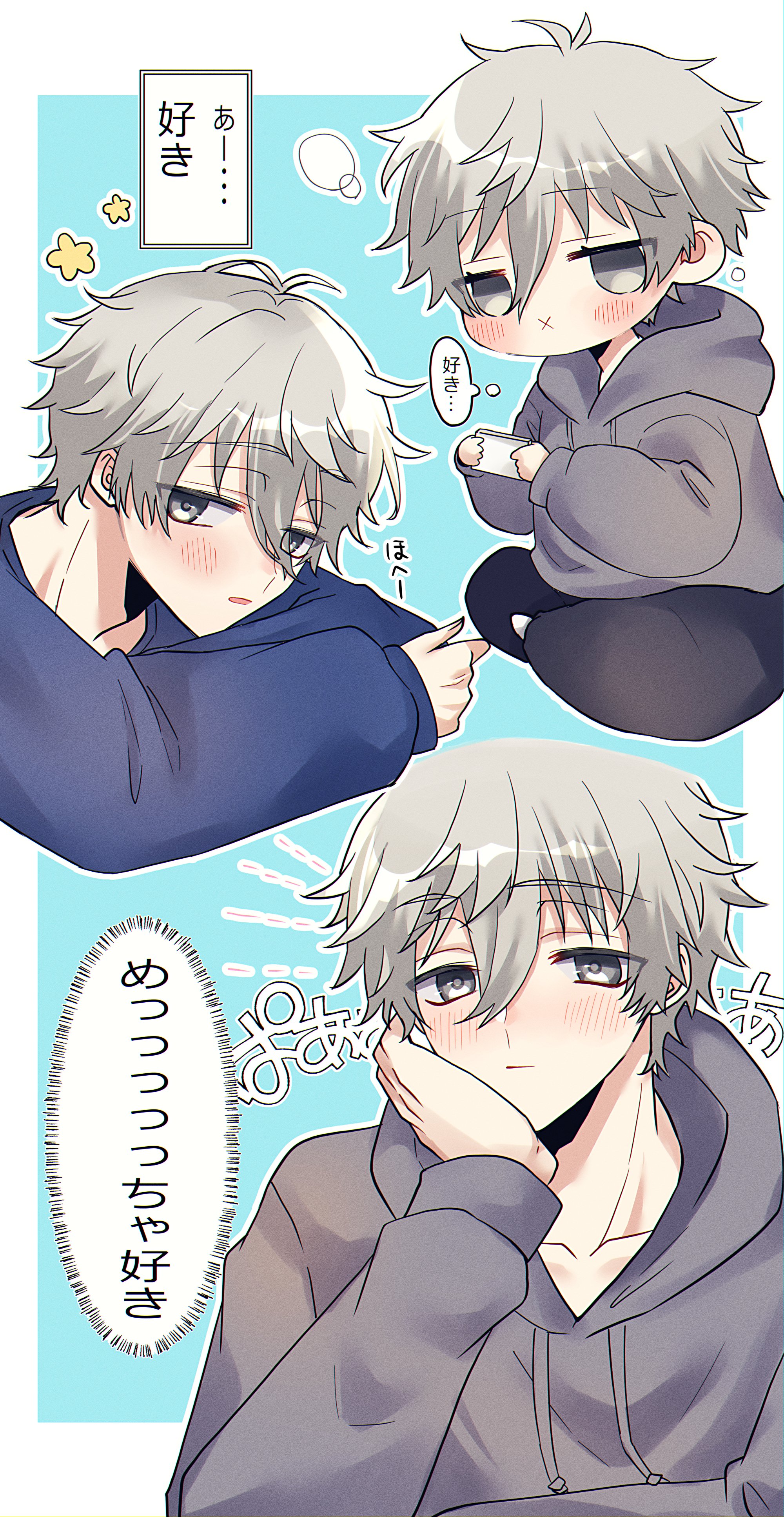 「高評価！」注目のレビュ 🦥くち🦥ねむけ  X: on 日焼け止め