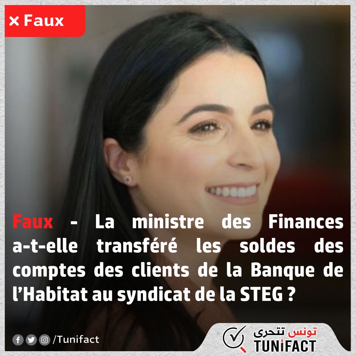 TuniFact tweet media