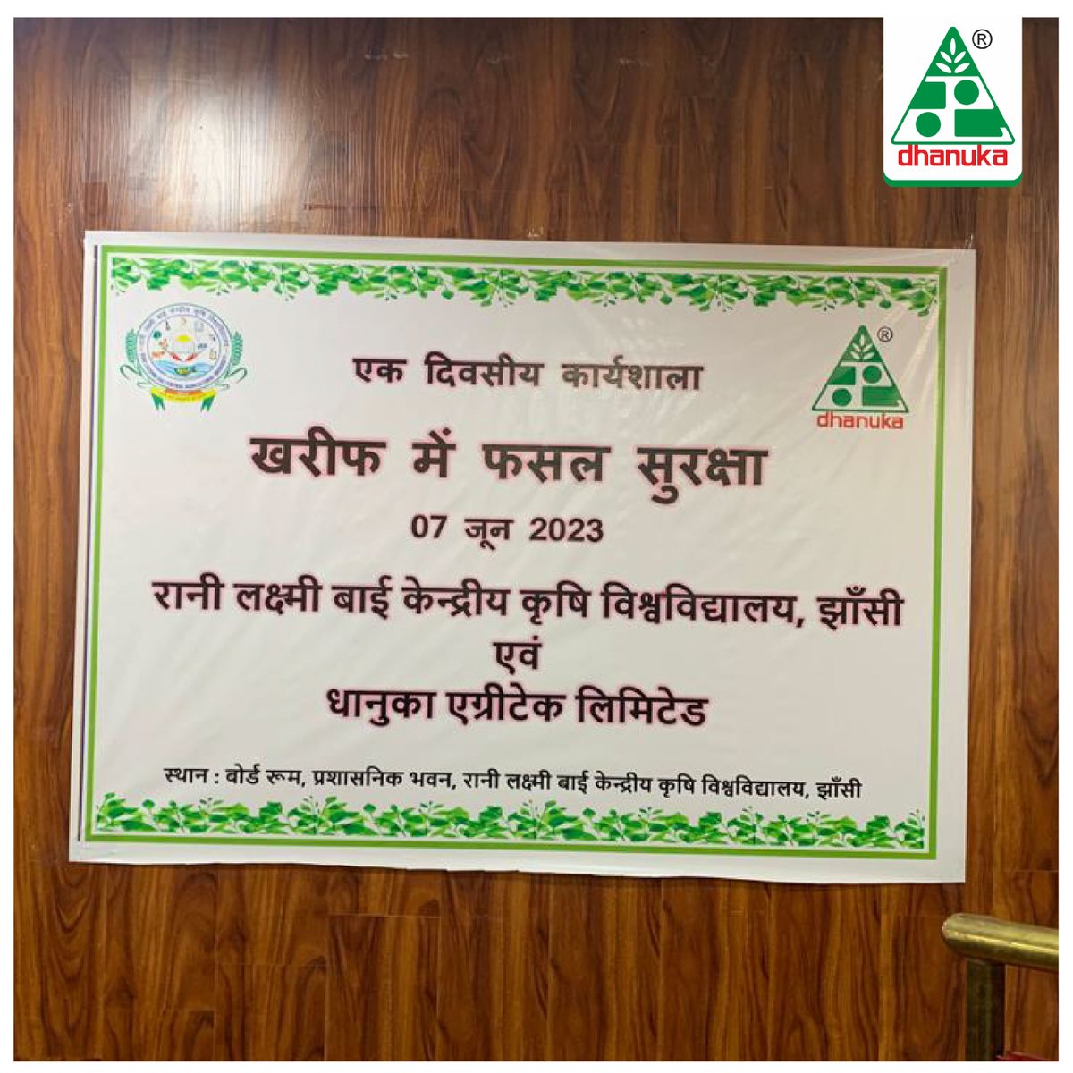 On World Food Safety Day,in association with Rani Lakshmi Bai Krishi Vishwavidyalaya, R G Agarwal, Group Chairman, Dhanuka, pitched for building partnerships between industry and agriculture research institutions to develop modern technology solutions to ensure crop safety.