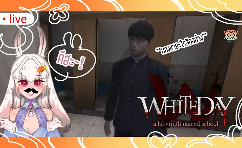 Akari_pjofc's tweet photo. 📷LIVE: White Day: A Labyrinth Named School |  #3
10.20PM
#Violet #LiveViolet #akariprojectoffical #Vtuber #Horror #Game #WhiteDayALabyrinthNamedSchool
Live : https://t.co/js58O5tCHH
F : https://t.co/1O6UjxqeOL
T : https://t.co/g0LgPu0CT1
Y : https://t.co/3TduZxzHc8 https://t.co/FAZKj1w5nZ