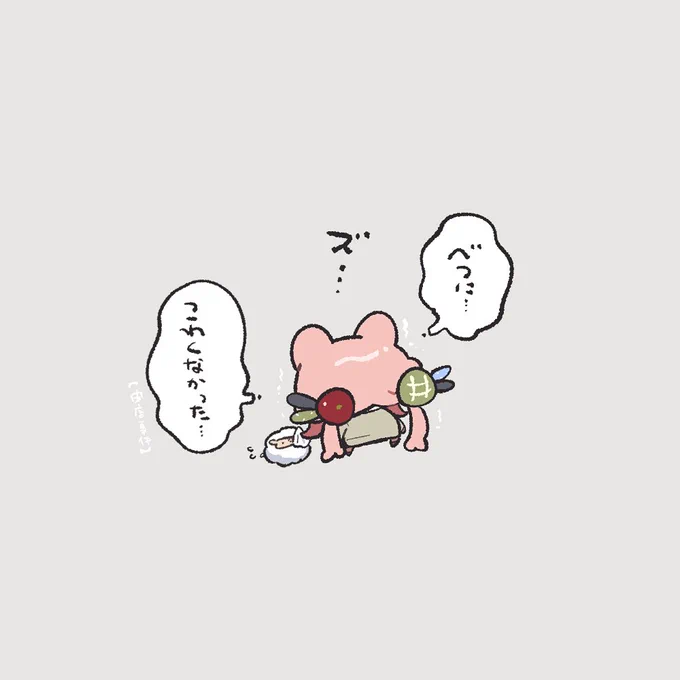 #Nari_Art 