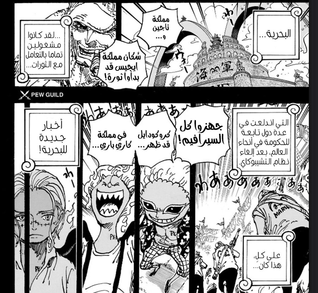 Yamen.Yẞ.🐉 tweet media