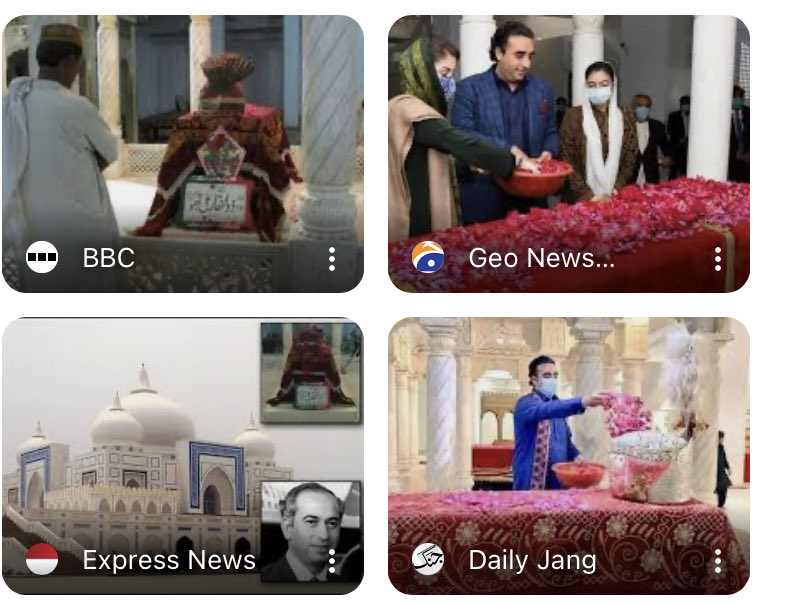 تاریخ سیاست اور صحافت کے استاد ہوتے ہوئے کوئی کسی سیاسی جماعت اور مقبول ترین لیڈر  کو کیسے الوداع الوداع کہہ سکتا ہے؟ ذوالفقارعلی بھٹو محترمہ بینظیر بھٹو کی قبریں زندہ لاشوں سے زیادہ طاقتور ہیں لندن میں “مفرور مطلوب سزایافتہ مجرم” الوداع نہیں ہوسکے تو عمران خان کیسے ہونگے؟