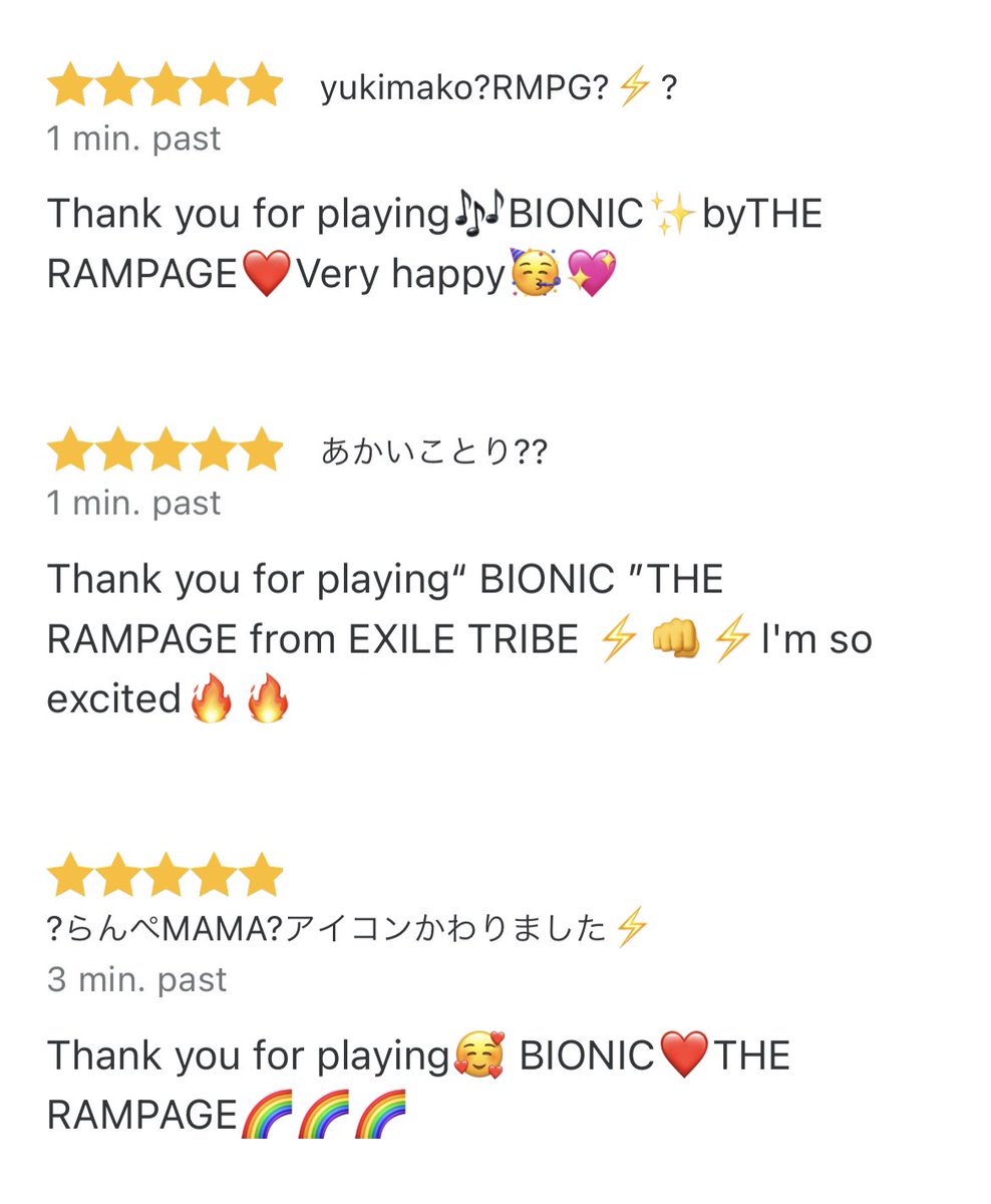 729YUKIDARUMAKO's tweet image. @platinumvibes8 🇺🇸🗽📻
#REQUESTLIVE
1番沸いたやつ🥳☝️
#BIONIC
#THERAMPAGE  @therampagefext   #RAVERS  #RMPG_RQUH_CREW #kudostoRMPG