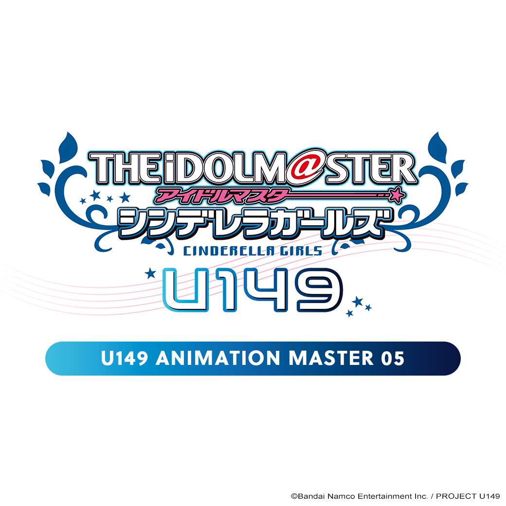 アイドルマスター コロムビア公式 على X: アイドルマスター コロムビア公式 على X: