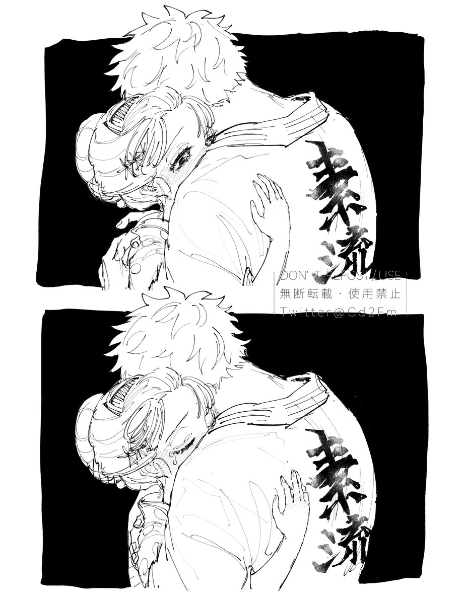 Ufotable Perfect Shots on Twitter: "RT @Cd2Fm: