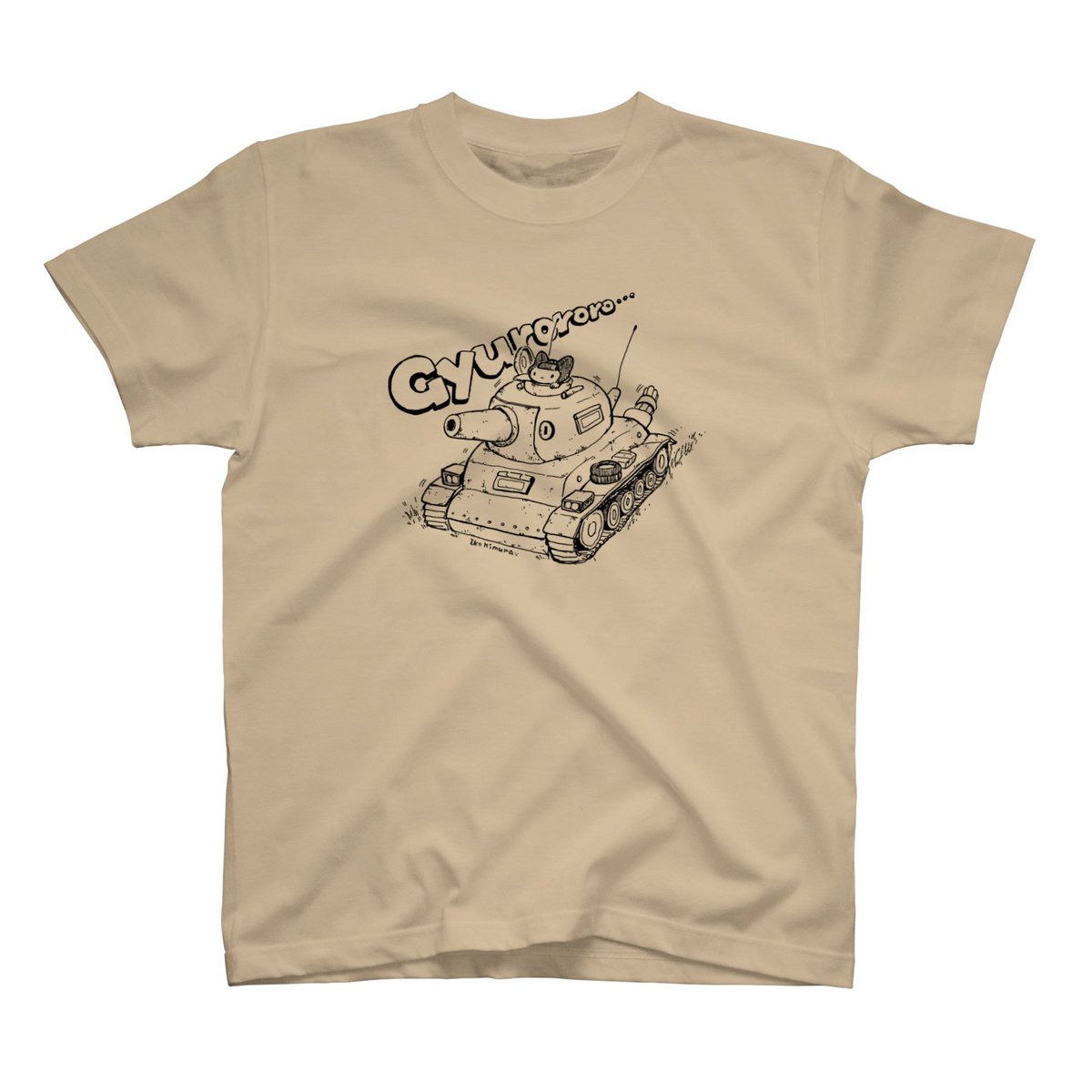 「おお、SUZURIのTシャツ1,000円引きセールや!よろしくお願い致します! 」|木村いこ@コミティアL02bのイラスト