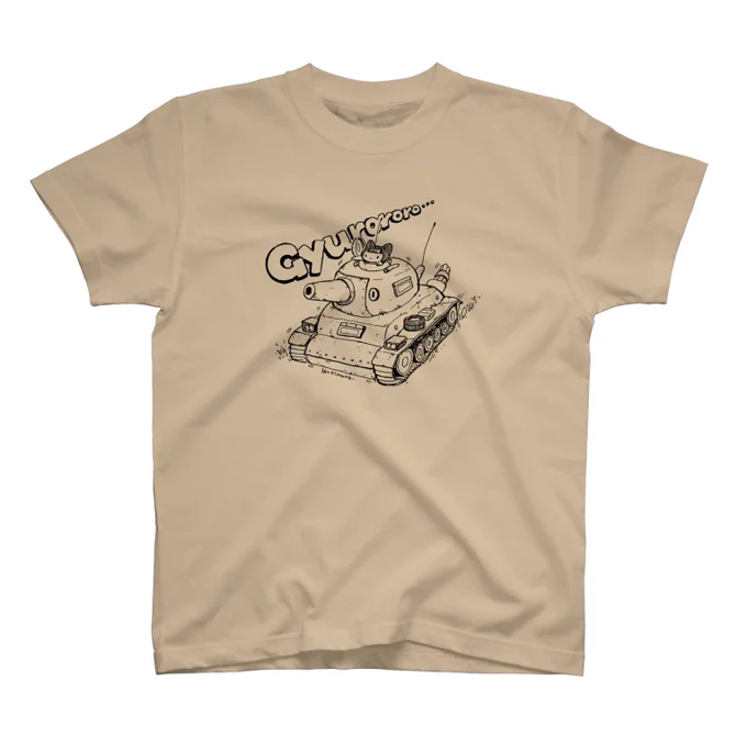 おお、SUZURIのTシャツ1,000円引きセールや!よろしくお願い致します! 