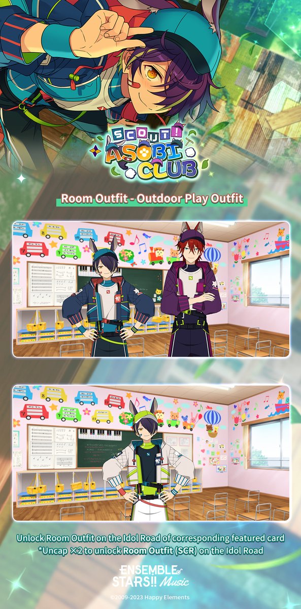 Ensemble Stars!! Music_EN on Twitter "📝Outfit Information ⭐️5