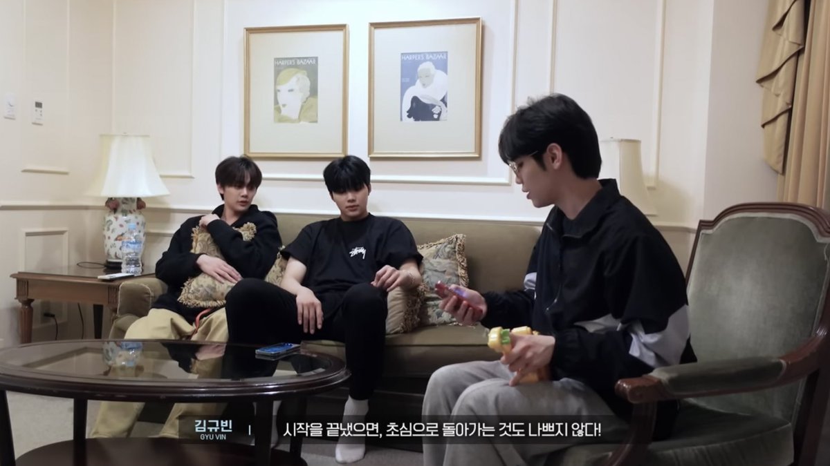 FROM THE VIDEO IT SEEMS LIKE THE ROOMIES WERE MAYBE…
- taerae matthew
- hanbin hao ricky
- yujin jiwoong
- gyuvin gunwook