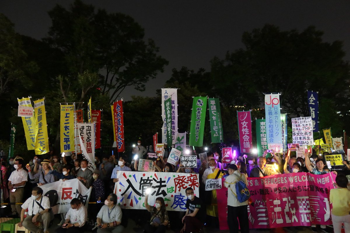 #入管法改悪の強行採決に反対する緊急大集会
国会正門前
#入管法改悪反対
#RefugeesWelcome
呼びかけ：反貧困ネットワーク、# FREEUSHIKU、Save Immigrants Osaka、Voice Up Japan、REBEL FOR THE FUTURE
x.com/stopthebill23