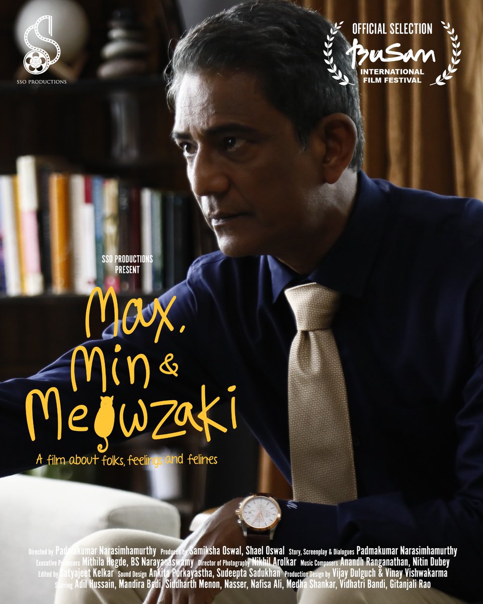 _AdilHussain's tweet photo. Thrilled to announce
and Grateful to IndoGerman FilmWeek for Best Actor Award for two of my films #FootPrintsOnWater Awarded the Best Debut Film by Nathalia Syam and #MaxMinMeozaki awarded Best Film by Padmakumar M
@NathaliaSyam @akaPadma
@MohaanNadaar @tphquk
@iamsameksha @mandybedi @IndoGermanFilm