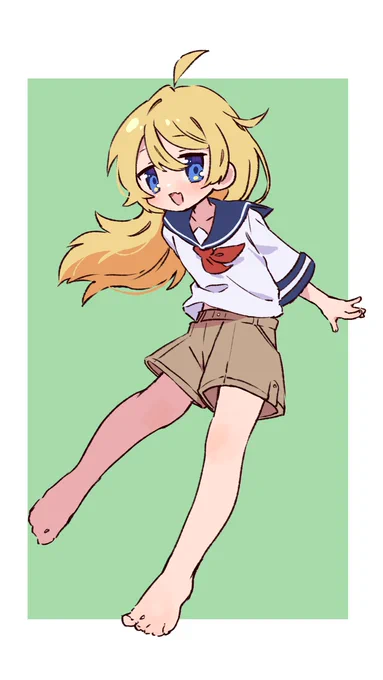 これはダチのヘキ