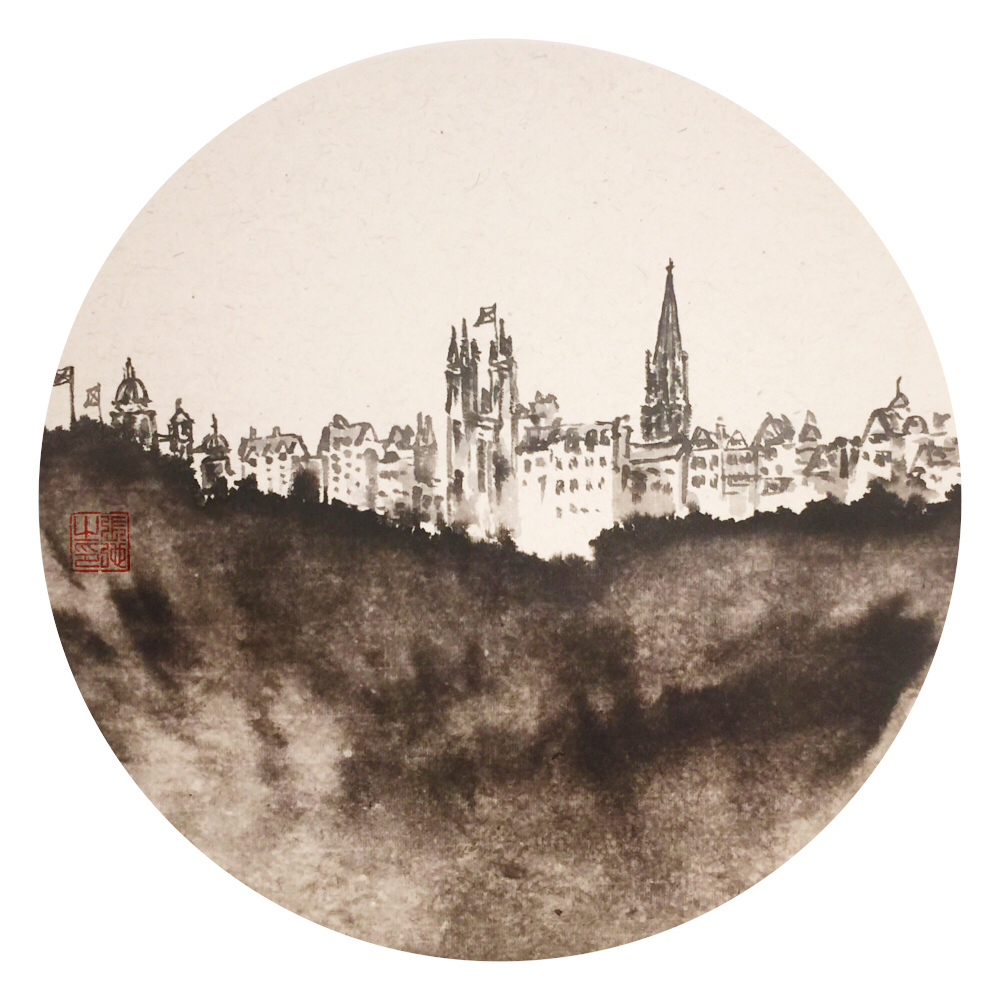 Announcement &gt; Join us on Saturday, 17 June, 10 am-3.30 pm for a Chinese Brush Painting – Scottish Landscape Workshop. For full details visit 👉confuciusinstitute.ac.uk
