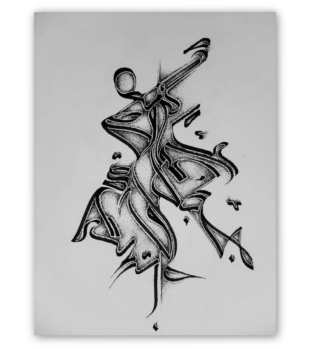 Persian calligraphy 

#persian #calligraphy #painting #offhand #artistic #siavosh #nft #Foundation <a href="/foundation/">Foundation 🌐</a> #حافظ