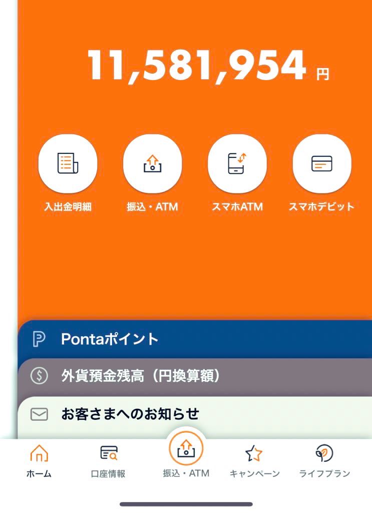 ldhosd's tweet photo. 定期さんが卒業で
連絡取れなくなり
再度定期さん募集します。

1H 1.5～

健全大丈夫です。
不健全OKの方は優先致します。

まずはDMくださいm(_ _)m

#p活都内 
#p活
#p活初心者 https://t.co/Q2nZLXokop