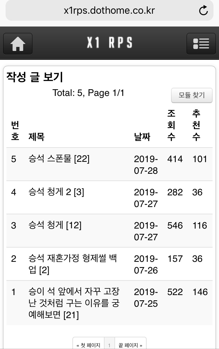 그랑블루 tweet media