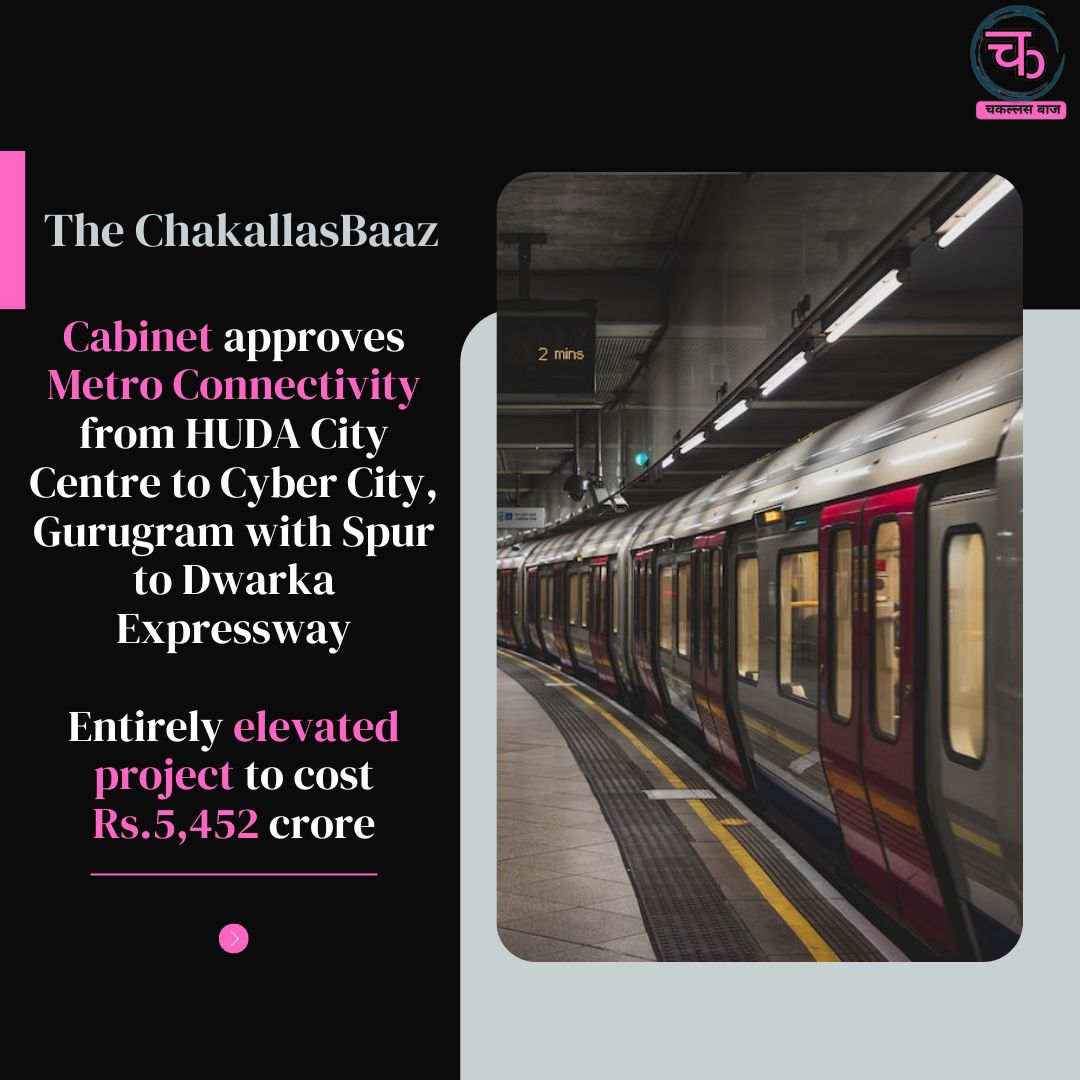 Cabinet approves Metro Connectivity from HUDA City Centre to Cyber City, Gurugram with Spur to Dwarka Expressway

Entirely elevated project to cost Rs 5,452 crore

#metro #metroprojects #newmetro #metroline #delhimetro #delhimetronews #DMRC #cabinet