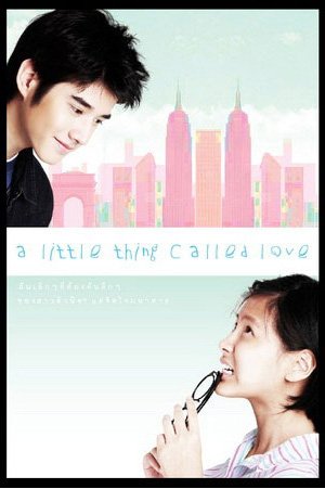 Admin wanna introduce A little thing called love(2010) for Barcode.
I believe that many people watched this once or more than that. It's one of the best movie about school life, friends and love

@barcodetin #barcodetin