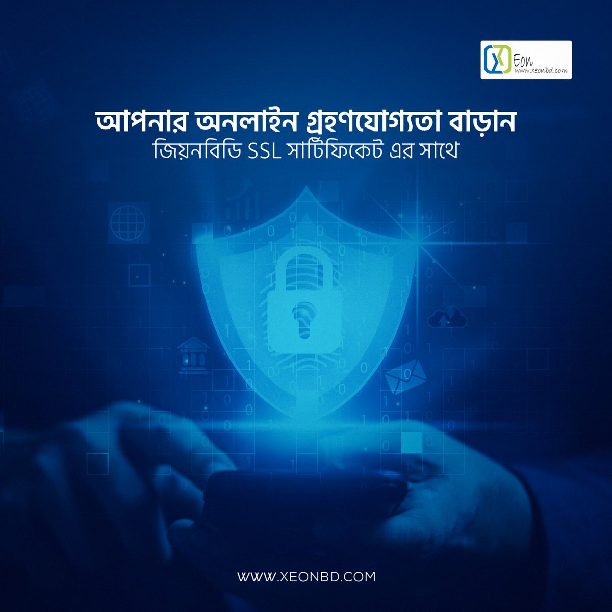 XeonBD's tweet image. আপনার অনলাইন গ্রহণযোগ্যতা বাড়ান জিয়নবিডি SSL সার্টিফিকেট এর সাথে

✅ Know more: xeonbd.com/ssl 

#xeonbd #ssl #comodossl #geotrustssl #symantecssl #thawtessl #rapidssl