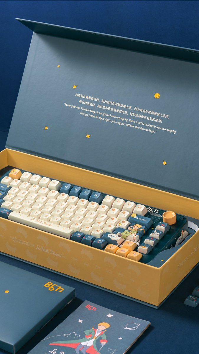 iQunix's tweet image. [IC] IQUNIX x Le Petit Prince Themed Mechanical Keyboard

👑All grown-ups were once children... but only few of them remember it.

Let us know how interested you are: forms.gle/UxLcwTRkoaiNkN…

#IQUNIX #IQUNIXdesign #littleprince #keycaps