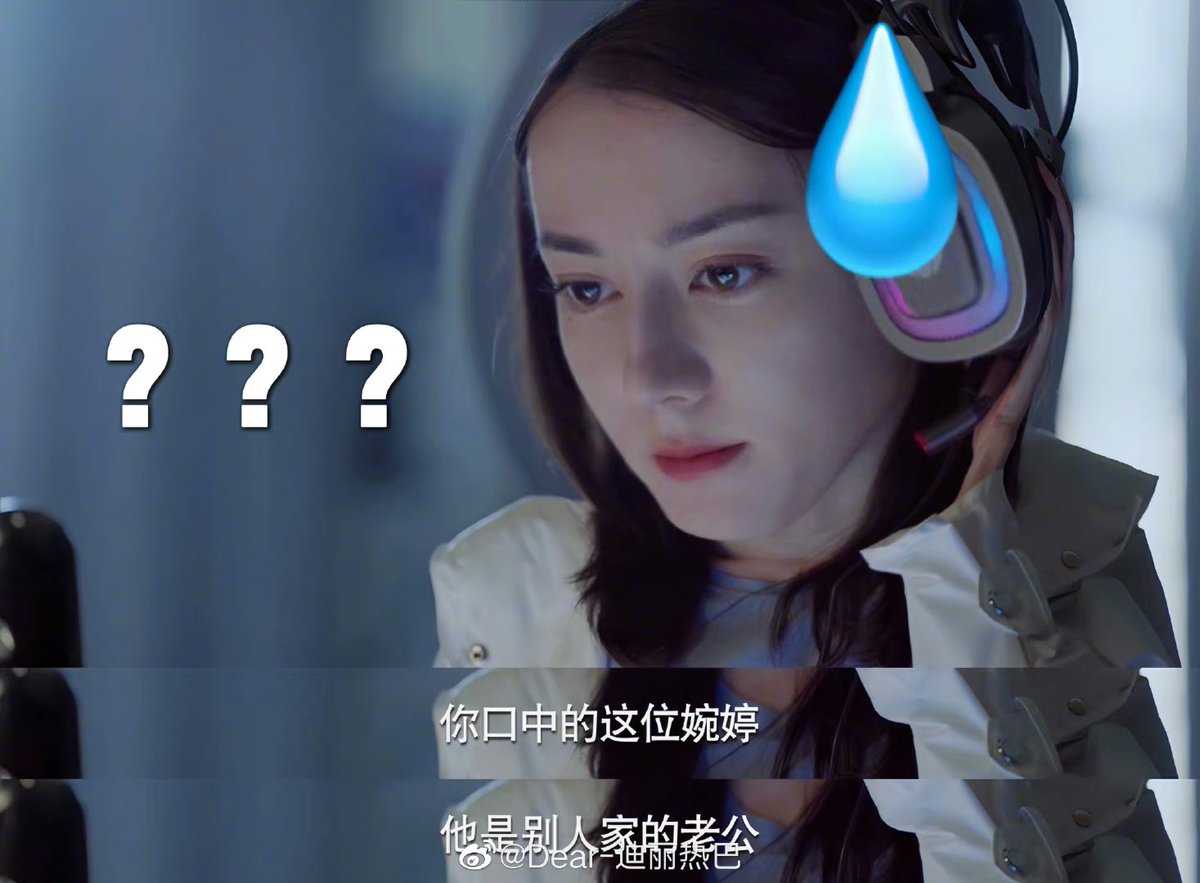 07.06.2023: Dilraba's weibo update

ด้วยความปรารถนาดีจากอันหนี่ : 
จงระมัดระวังการหาเพื่อนออนไลน์เพราะที่ปลายสาย “แฟนสาว” ของคุณอาจจะเป็น “สามี” ของคนอื่นก็ได้

#ตี๋ลี่เร่อปา #Dilraba #迪丽热巴 #สืบคดีลับยอดอัยการหญิง #ProsecutionElite #公诉精英