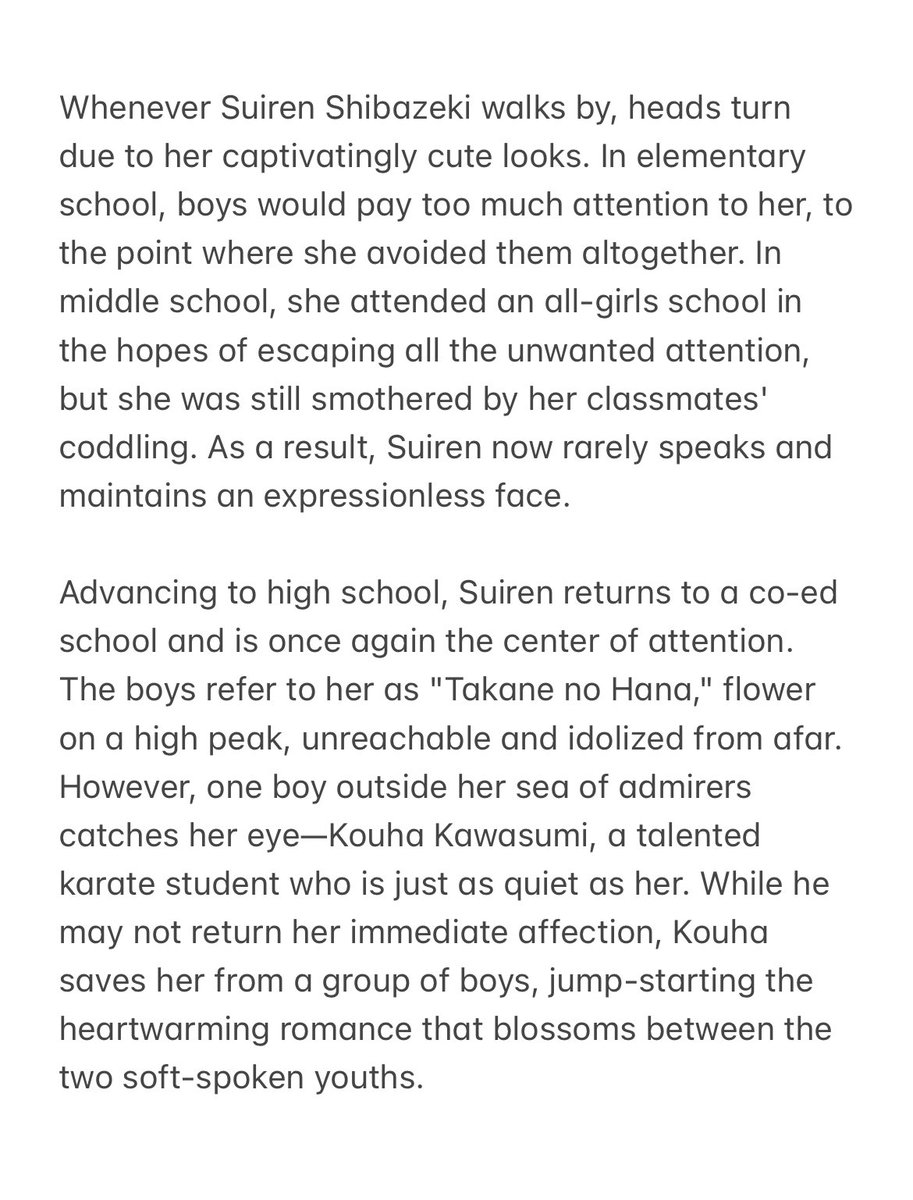 anireccs's tweet photo. ♡ like a butterfly
volumes: 12
status: finished
genre: #shoujo, school, romance https://t.co/rZZyCpfFwS