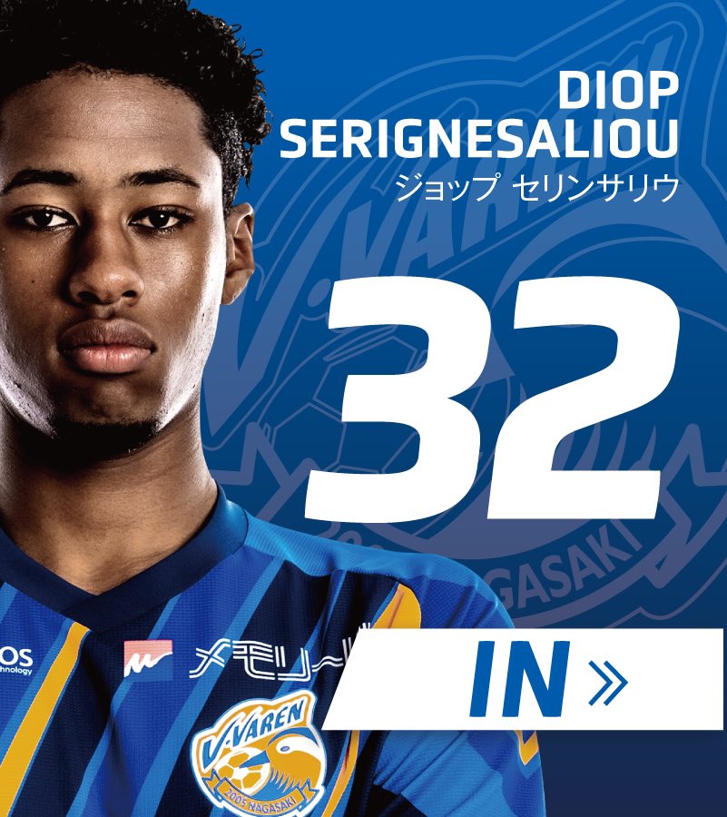 🔷🔶🔷🔶🔷🔶🔷🔶 ⌚️83' - 選手交代 👉長崎 0-1 甲府 🔛 32