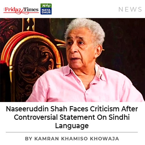 the-friday-times-on-twitter-the-irrational-comment-of-a-seasoned