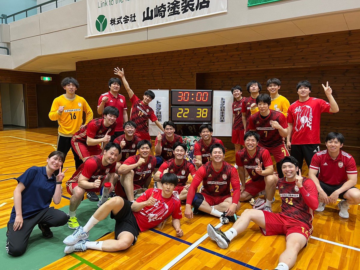 TMEJ_HAND1's tweet photo. 社会人選手権大会　1回戦
⚽️試合結果🤾‍♂️
➡️REGAROSSO 38🆚22 トヨタ自動車

チーム全員で勝利を掴み取りました！
応援ありがとうございました🤾‍♂️

【NEXT GAME】
📅6/8(木)
⏰15:00スローオフ
🆚#大崎電気
🏢福井県　福井県営体育館

#社会人選手権 
#REGAROSSO 
#トヨタ自動車東日本 
#handball https://t.co/xaqXEYloCD