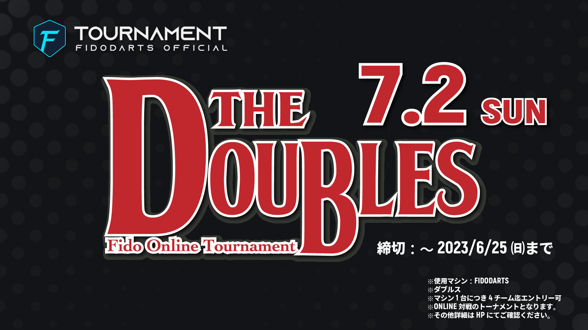 Aランク 限定希少 FIDOカード 2022 PDC ASIA JAPAN QUALIFY | maximise.mu