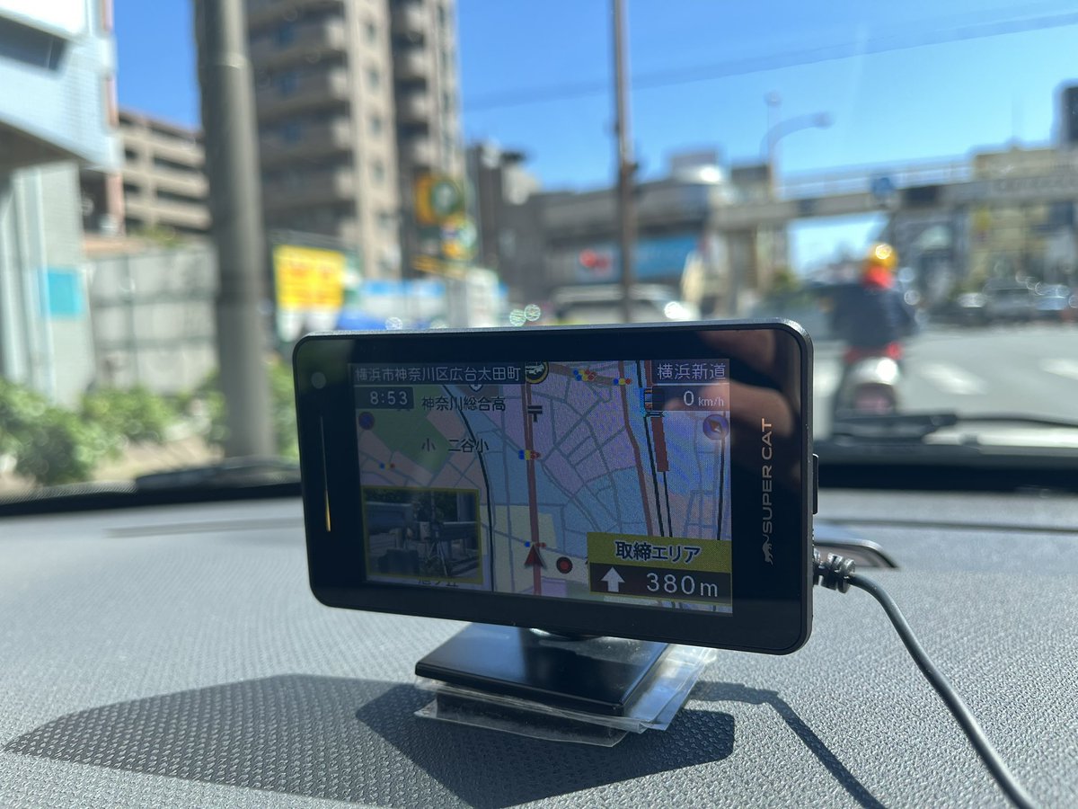 beecar_beecar's tweet photo. 最新の探知機をつけて、
東京パトロールしてきました♪

#スピード違反
#移動式オービス
#車女子

【車女子の休日】最新のユピテルレーザー＆レーダー探知機をつけて、移動式オービスを探して東京・神奈川をパトロール。スピード違反対策＋安全運転を応援... https://t.co/zRRoKSwVL6 @YouTubeより https://t.co/CgIfpmdTYw