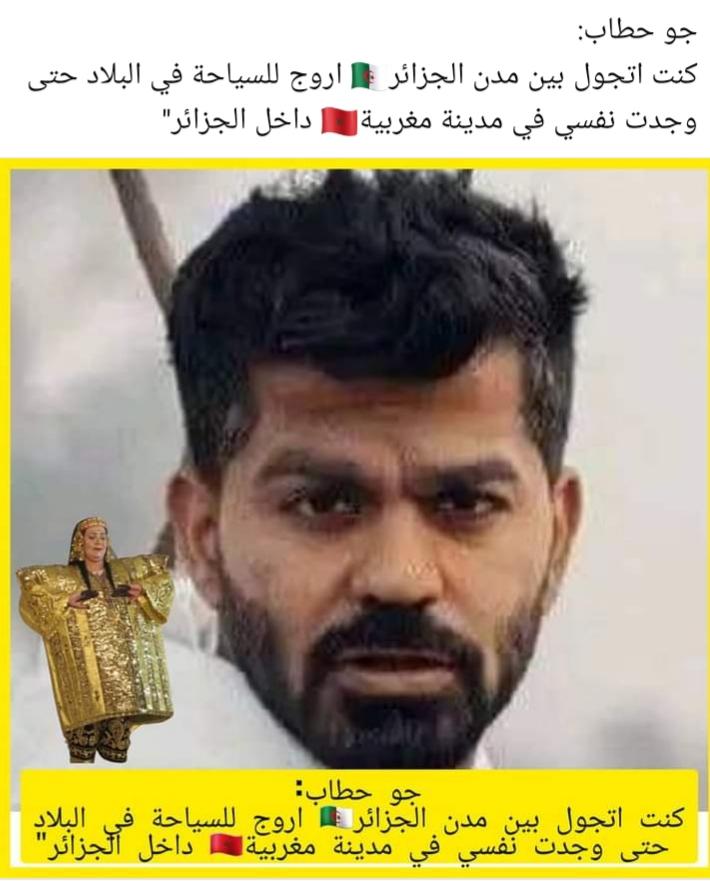 AElaidoudi's tweet photo. @derradjihafid https://t.co/PasF0AHYTK