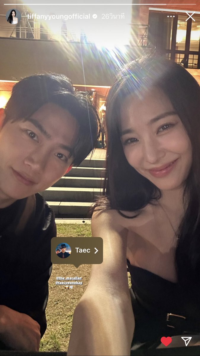 Fany_Holic's tweet photo. พี่แทคยอนกับน้องเต้บบบ 🥰 https://t.co/hxzCfrtxbs