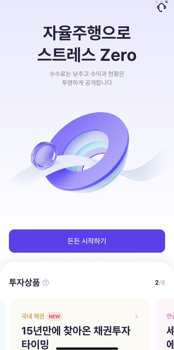 bina_seo's tweet photo. @heybit_io PNL 관리 서비스 베타 오픈🎉

거래소별 거래내역만 업로드하면 업비트와 바이낸스에서는 확인이 어려웠던 종목별 ‘투자 손익 관리 데이터’를 볼 수 있어요
+)바이낸스에서 확인할 수 없었던 평균 단가/미실현 손익/실현 손익/매매 승률까지 

https://t.co/rvefQj0bXo

완전 추천!! 👀 https://t.co/g0qYmsdD9A