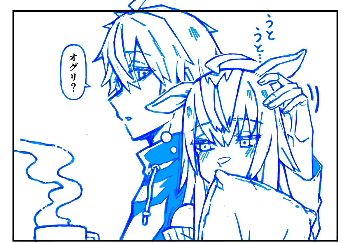 トレーナーの面が良い