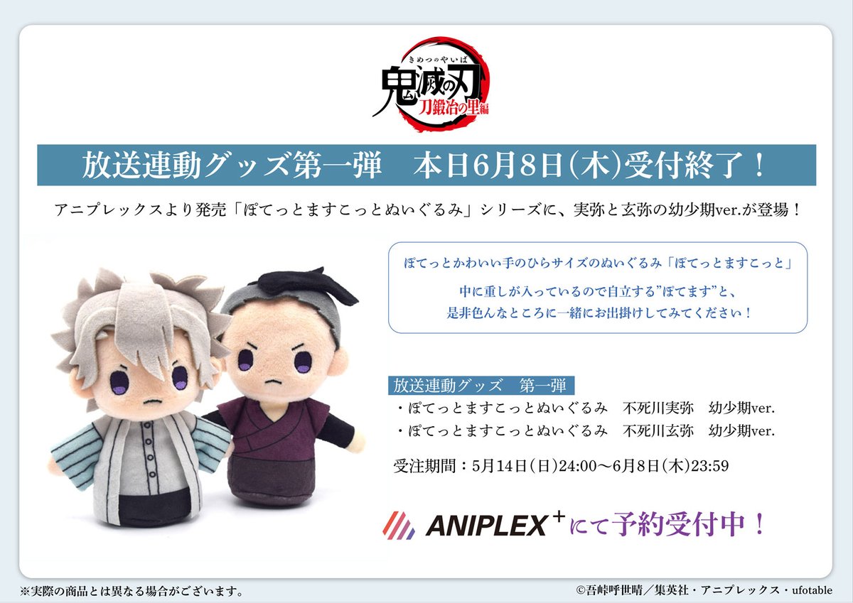 品質は非常に良い ☆ぴぴすけ様☆ 専用です! その他 - www.welter