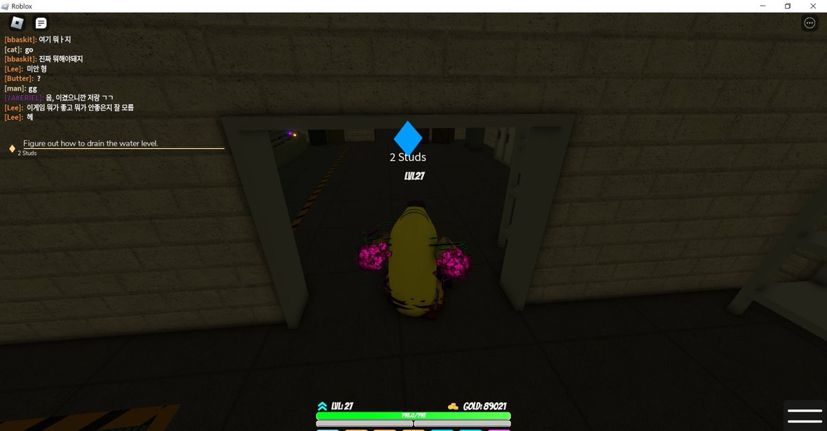 biskit_m's tweet photo. @SpicyWaterRBLX what is this? https://t.co/zdhvzibtth