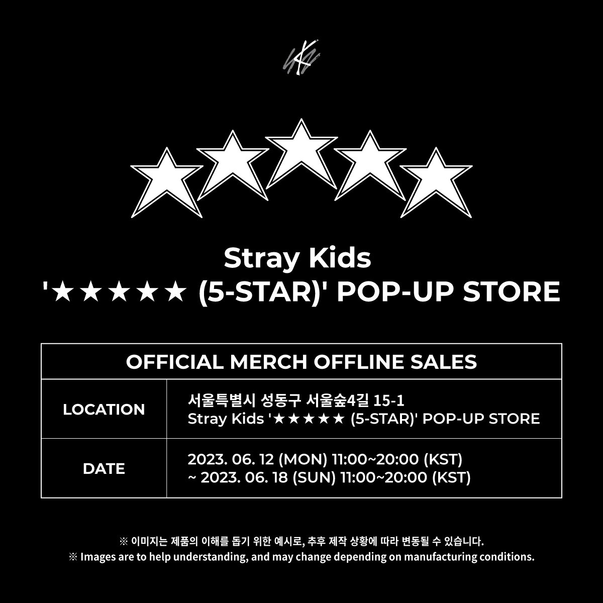 squiggles-on-twitter-rt-skz-5star-popup-straykids