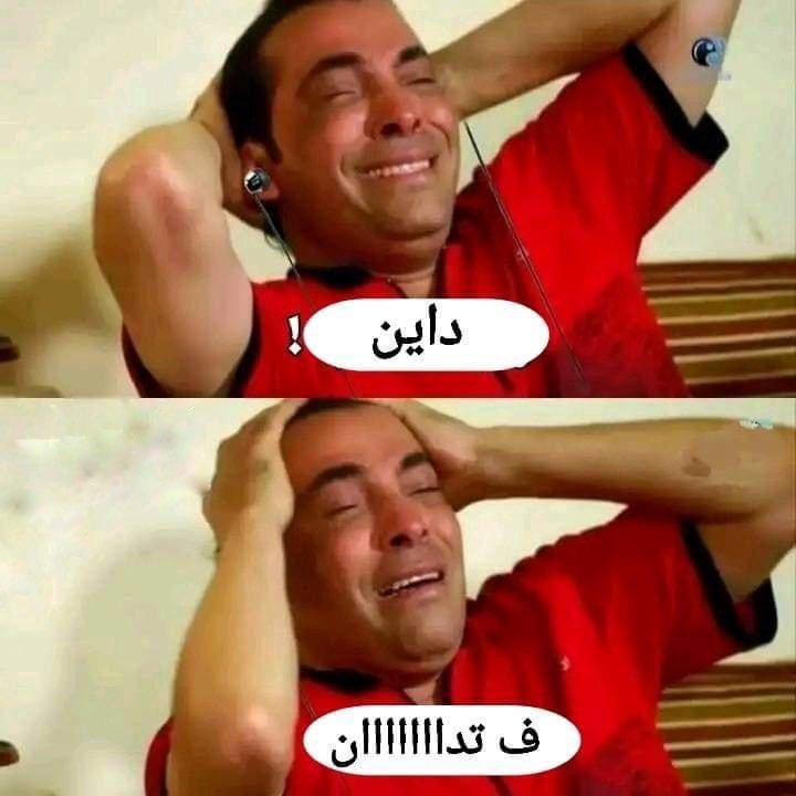 Memesawyy tweet picture