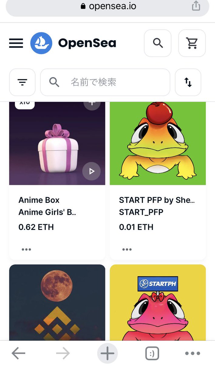 kojikaNFT's tweet photo. ＼🎊Rumbleの当選報告🎊／

STARTコミュニティのRumbleで、PFPが当たりました🐸🎉

START LANDは毎日盛り上がっております🙈🚀

ぜひSTARTのRumbleにご参加ください🙌

▶︎START公式Discord：https://t.co/Tl9LsrzghW
@KzcHArt #STARTLand #STARTPH https://t.co/O0Y8mPgjO5
