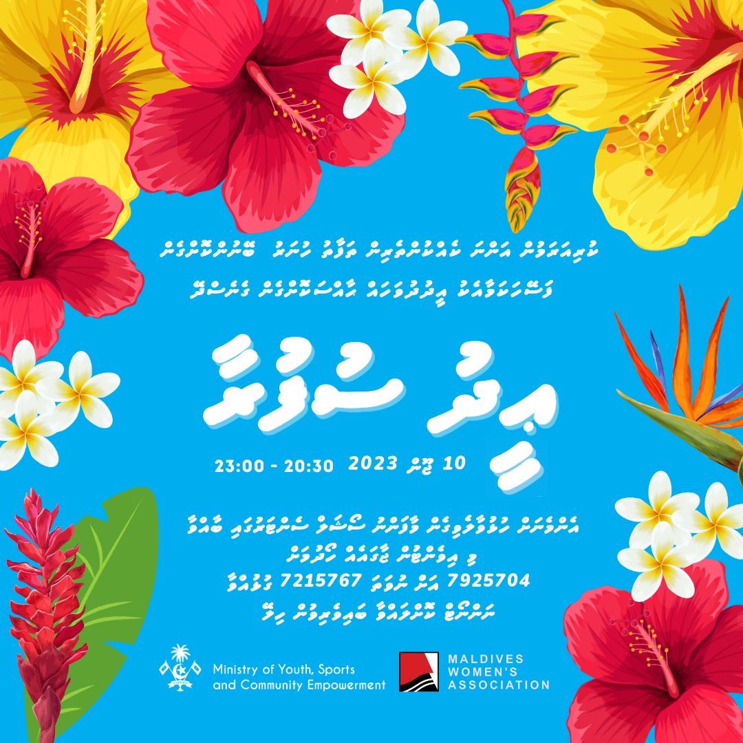 Call or text to book your spot!
🤳✨🪑✨