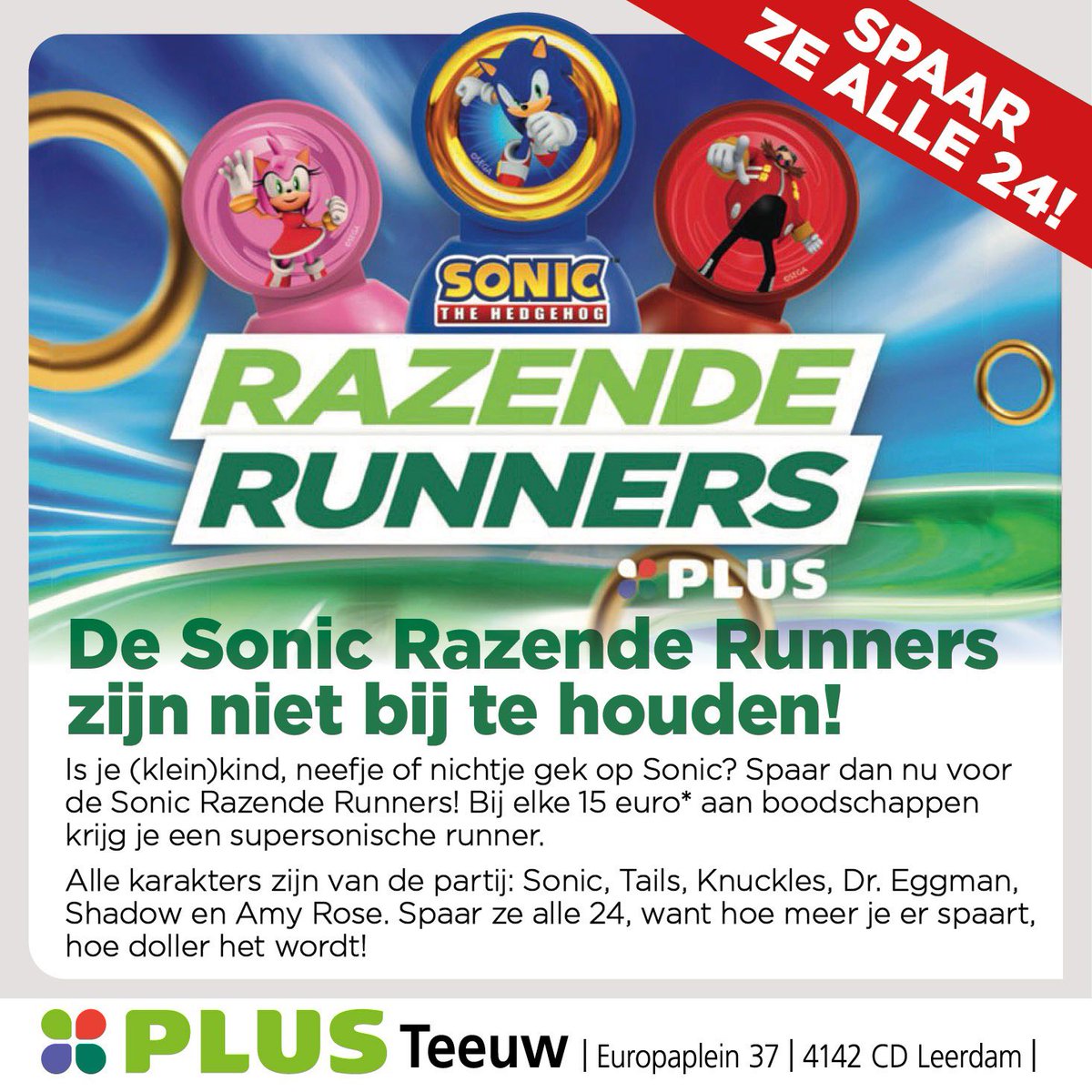 <a href="/PLUSsupermarkt/">PLUS Supermarkt</a> Teeuw geeft MEER op het <a href="/Europaplein4142/">Europaplein Leerdam</a> ‼️