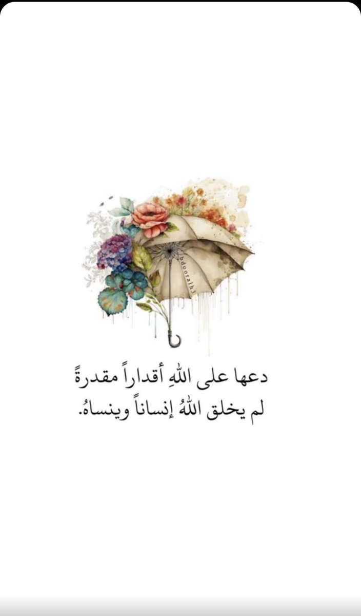 af_a22's tweet photo. https://t.co/6d7baI4F6c